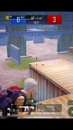 TikTok video thumbnail by break._.7