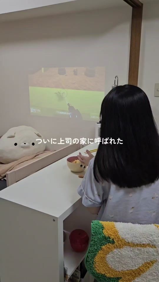 TikTok video thumbnail by nappa_room_
