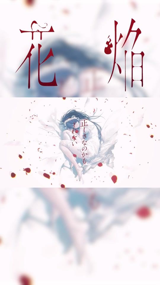 TikTok video thumbnail by vau1113