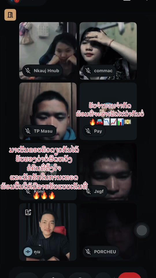 TikTok video thumbnail by souk_trader