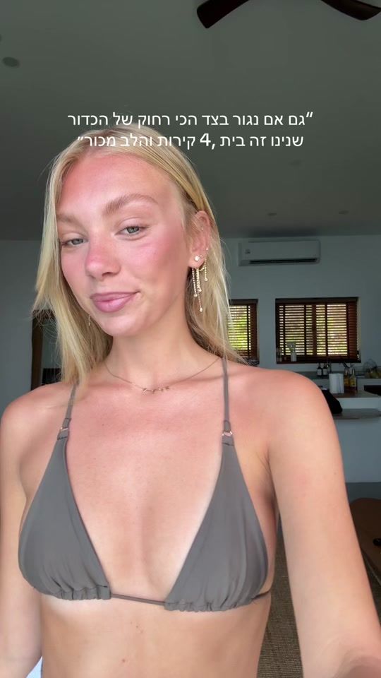 TikTok video thumbnail by stefanibar