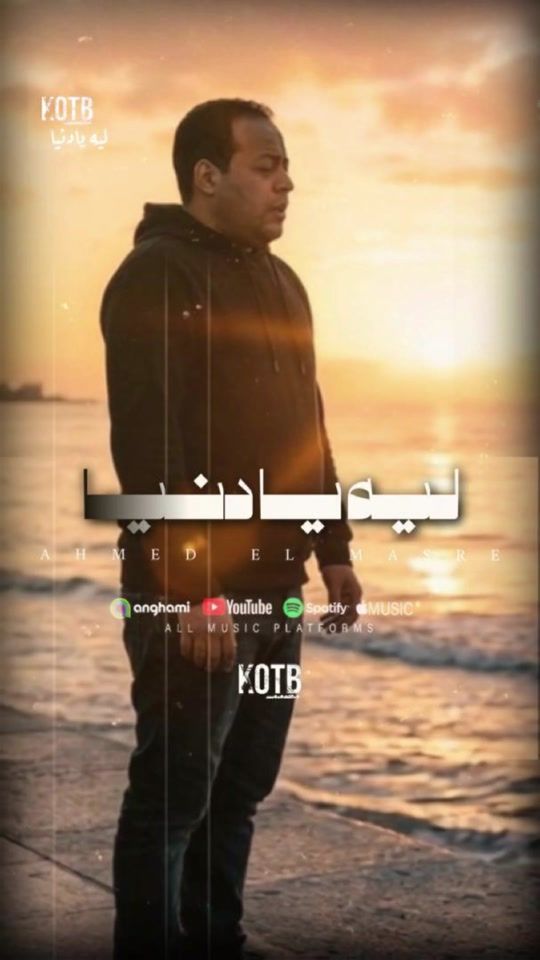 TikTok video thumbnail by stores001100