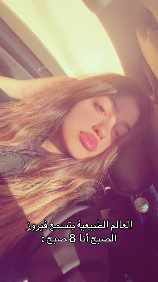 TikTok video thumbnail by salymz22