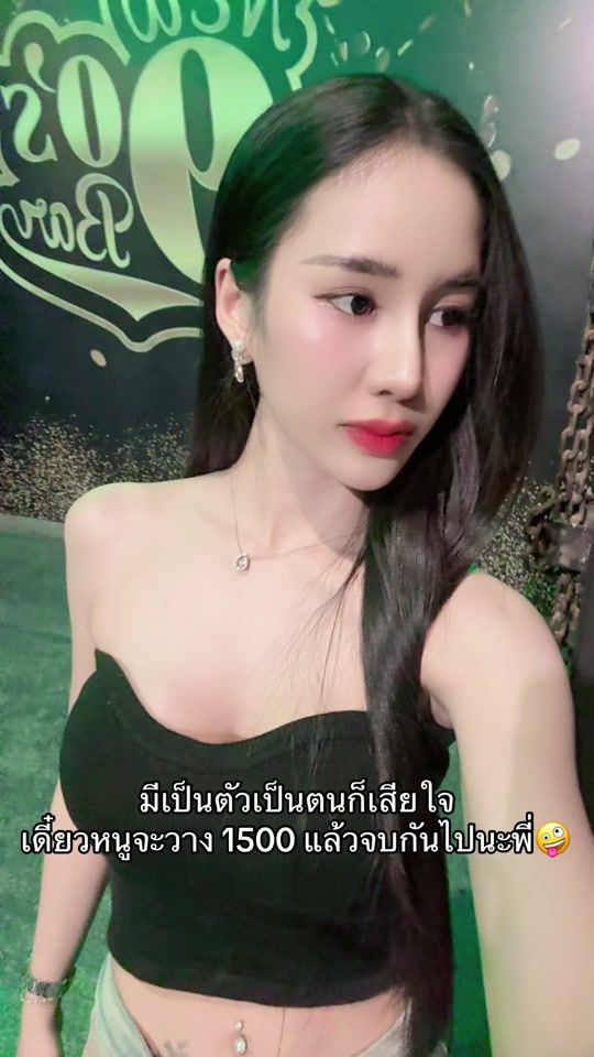TikTok video thumbnail by spay_wry