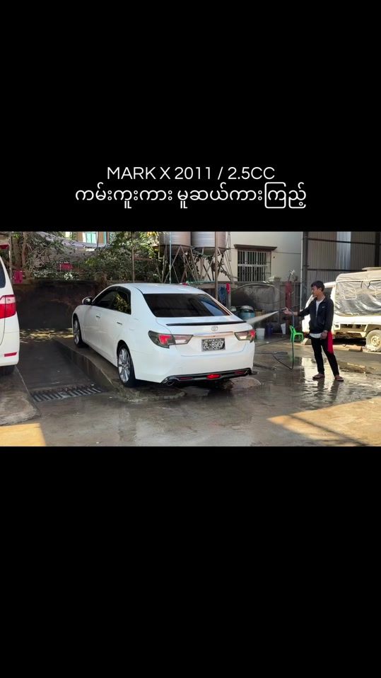 TikTok video thumbnail by jailurnkham305