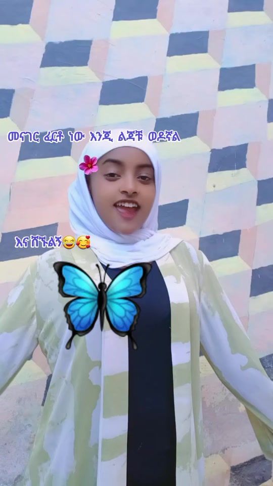 TikTok video thumbnail by sihu3167