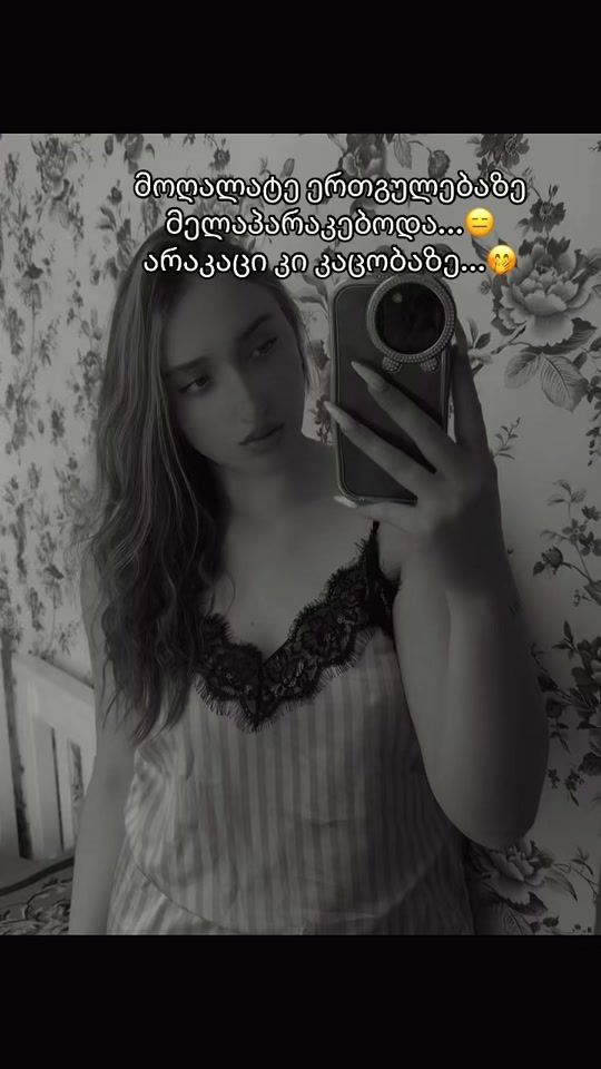 TikTok video thumbnail by anka_11111111