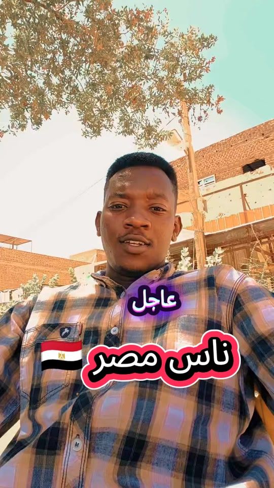 TikTok video thumbnail by azoosohmo1