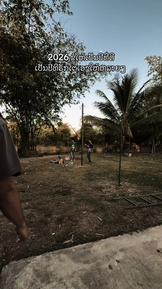 TikTok video thumbnail by savetnt18