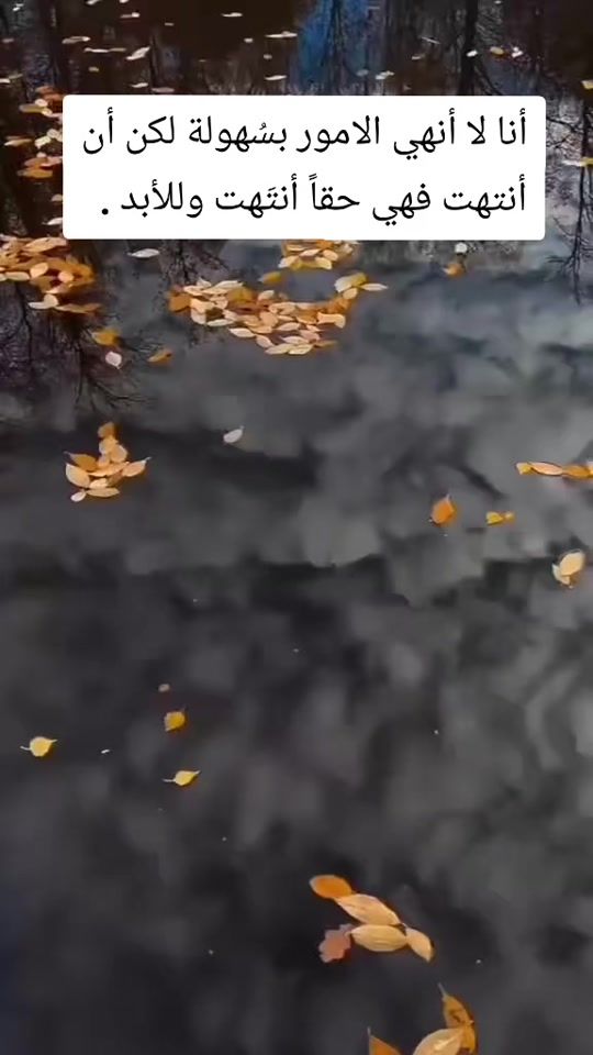 TikTok video thumbnail by .srab.11