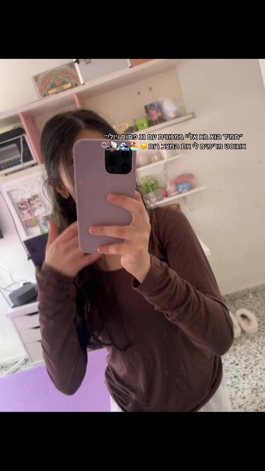 TikTok video thumbnail by g.s9531