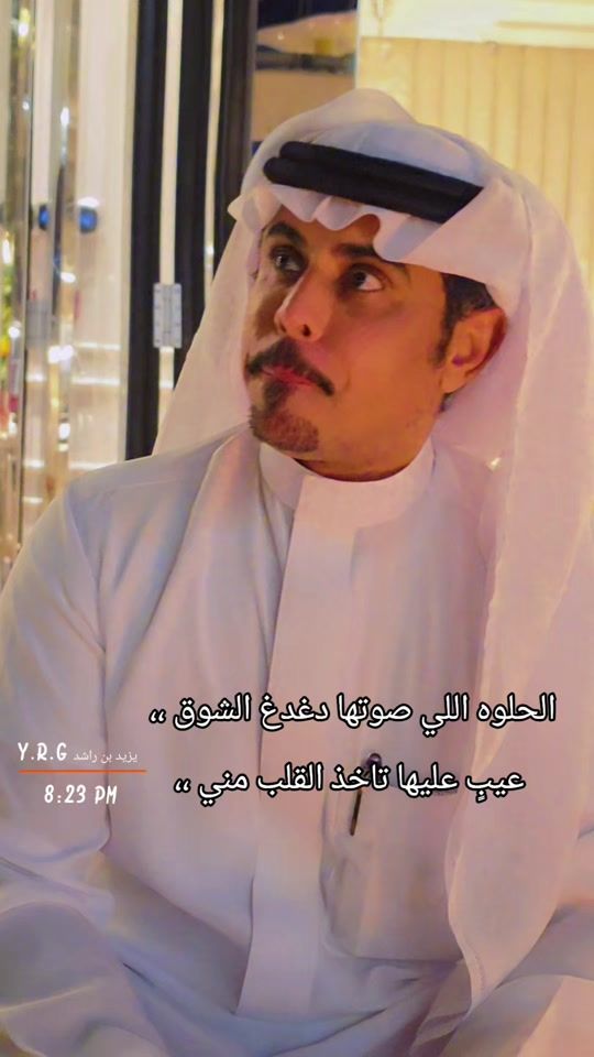 TikTok video thumbnail by z_z8