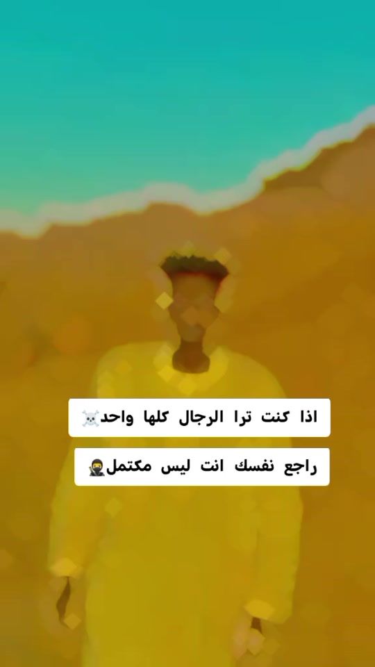 TikTok video thumbnail by .90905579