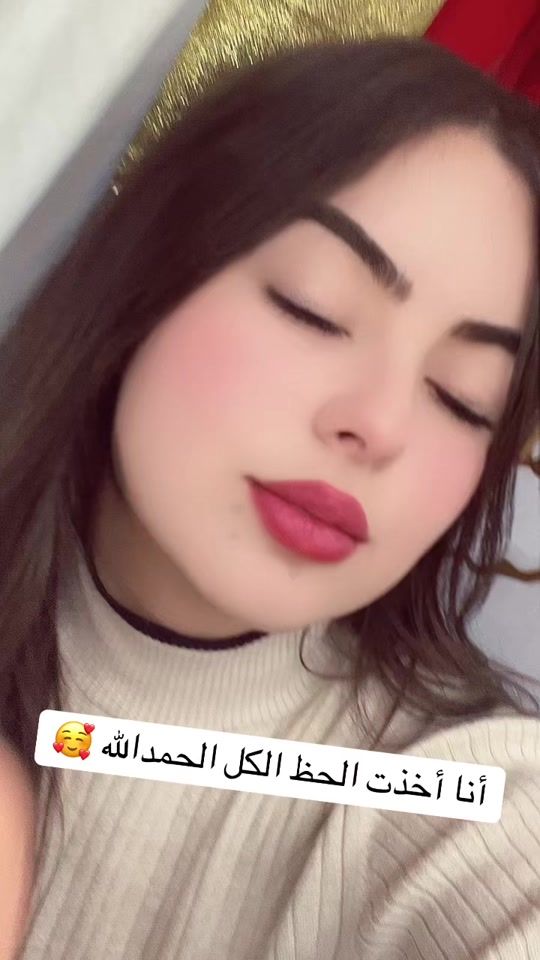 TikTok video thumbnail by naddou.ba