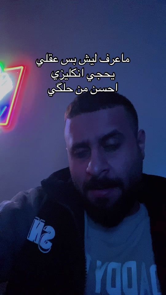 TikTok video thumbnail by _emkayy1