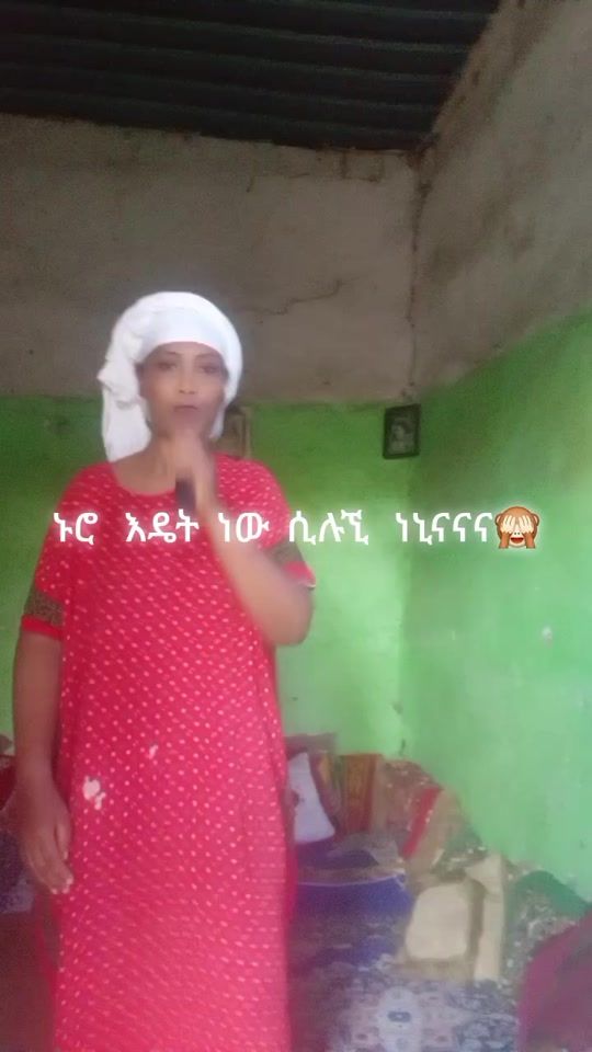 TikTok video thumbnail by seadi654