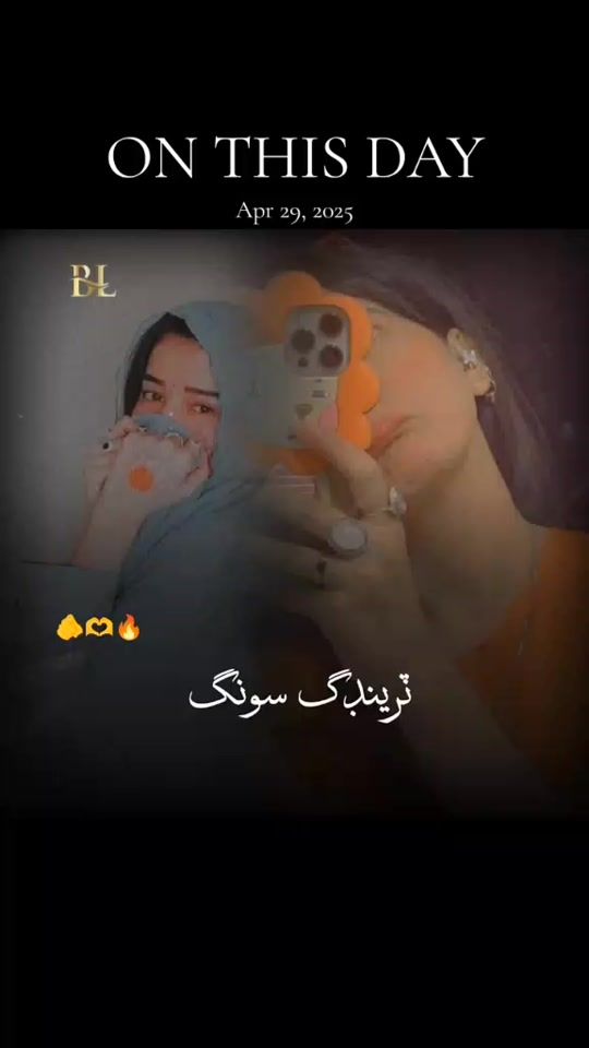 TikTok video thumbnail by horen895