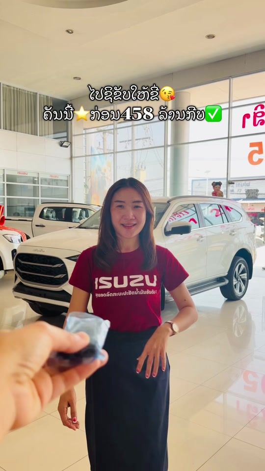 TikTok video thumbnail by vanh_isuzulaovsa