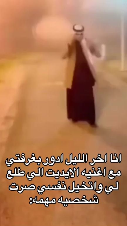 TikTok video thumbnail by czl36