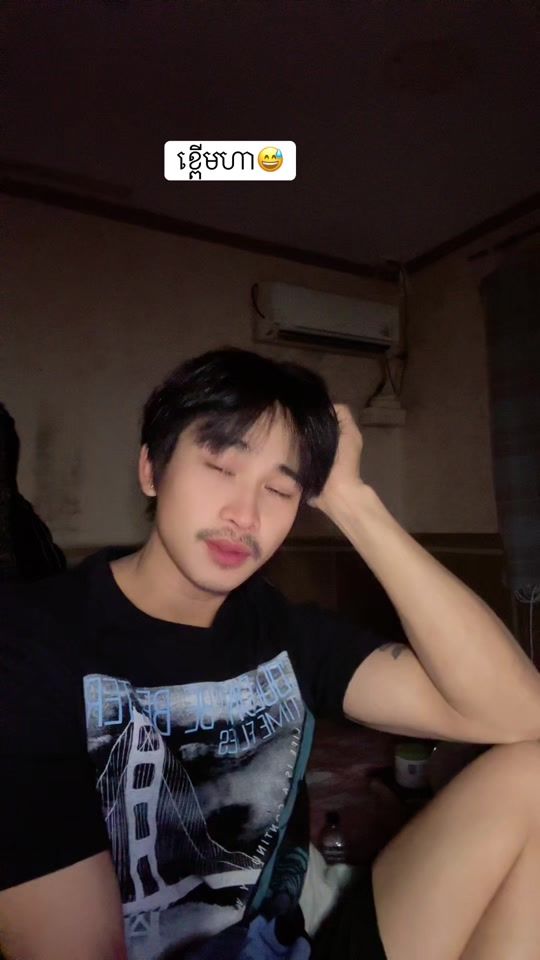 TikTok video thumbnail by saochhinchin