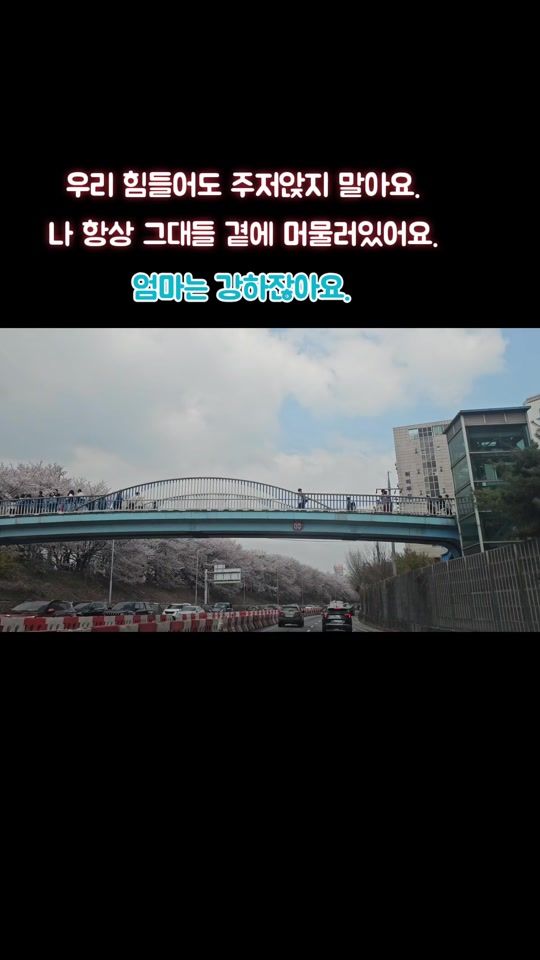 TikTok video thumbnail by gaigsong