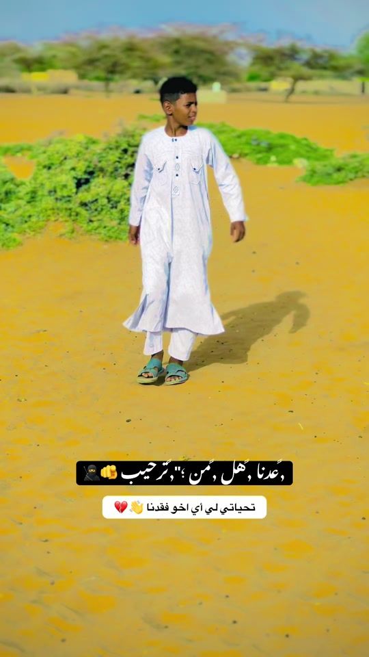 TikTok video thumbnail by moatsem118