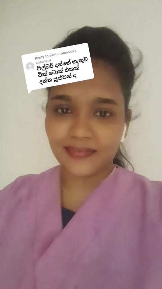 TikTok video thumbnail by sadhuninisath
