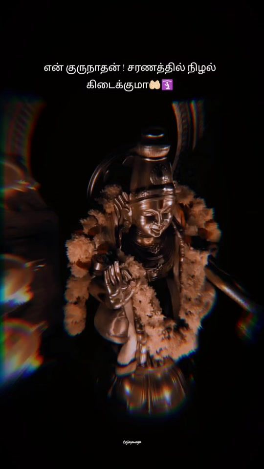TikTok video thumbnail by tejay_maya