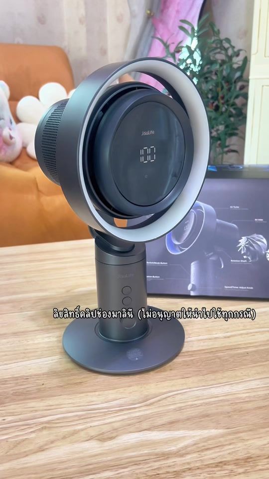 TikTok video thumbnail by malinee.maly