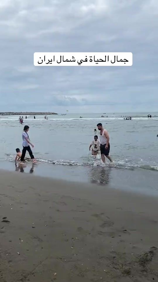 TikTok video thumbnail by shmaliran
