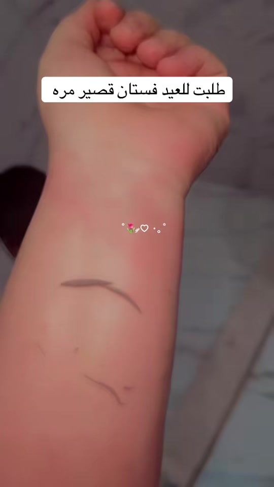 TikTok video thumbnail by om_yahya_2020