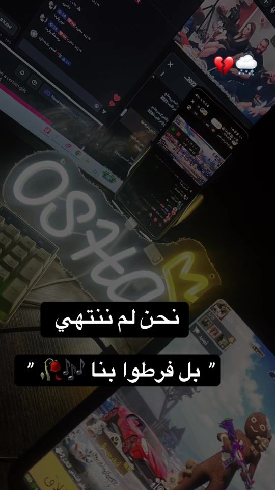 TikTok video thumbnail by oshpupg