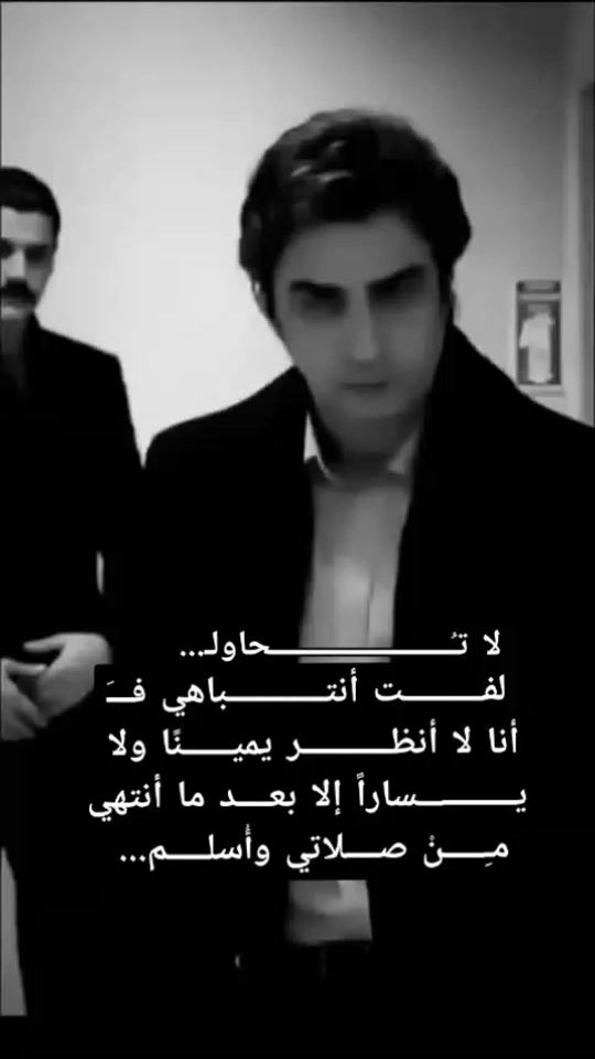TikTok video thumbnail by tri__ste2