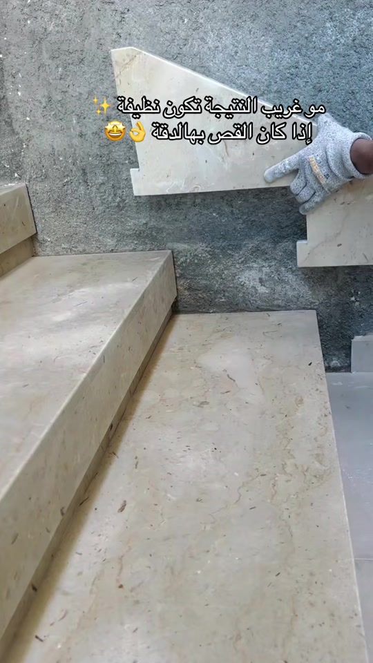 TikTok video thumbnail by maram_decor