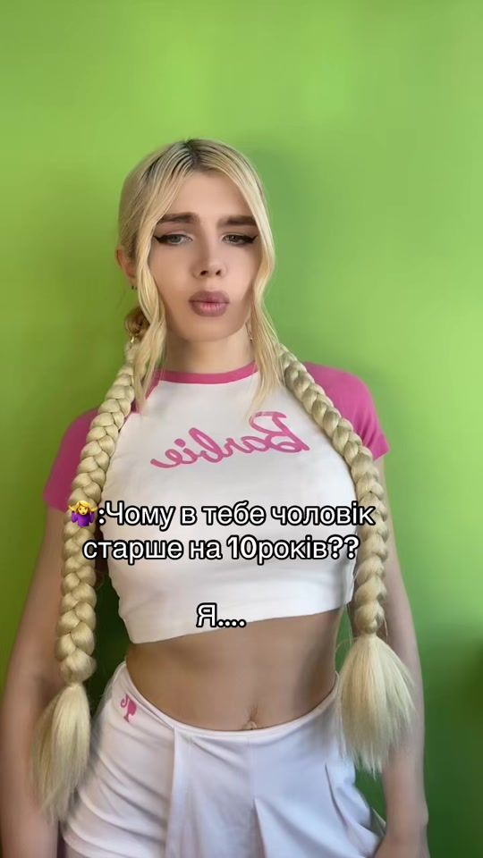 TikTok video thumbnail by vasilina_musi