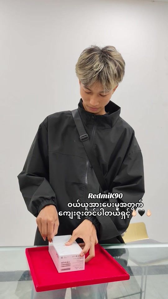 TikTok video thumbnail by user7653daisy