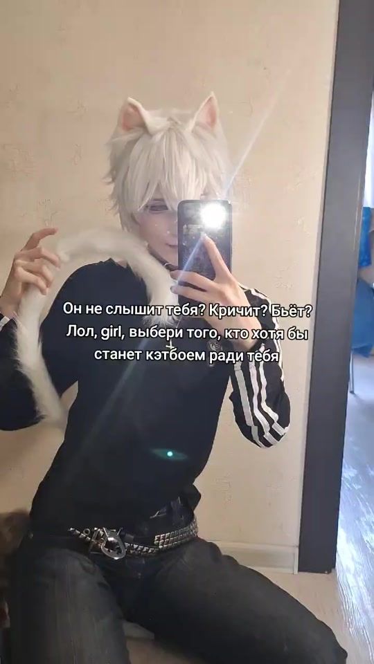 TikTok video thumbnail by kaaannij