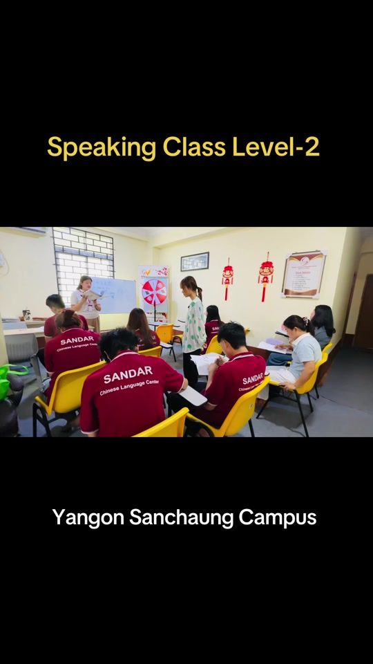 TikTok video thumbnail by teachersandar