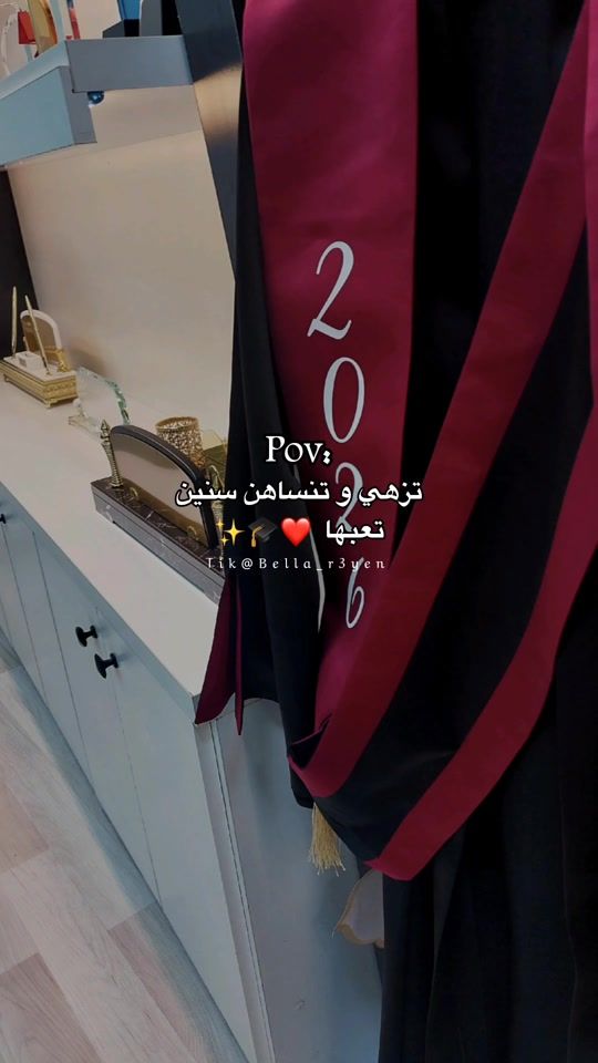 TikTok video thumbnail by bella_r3yen