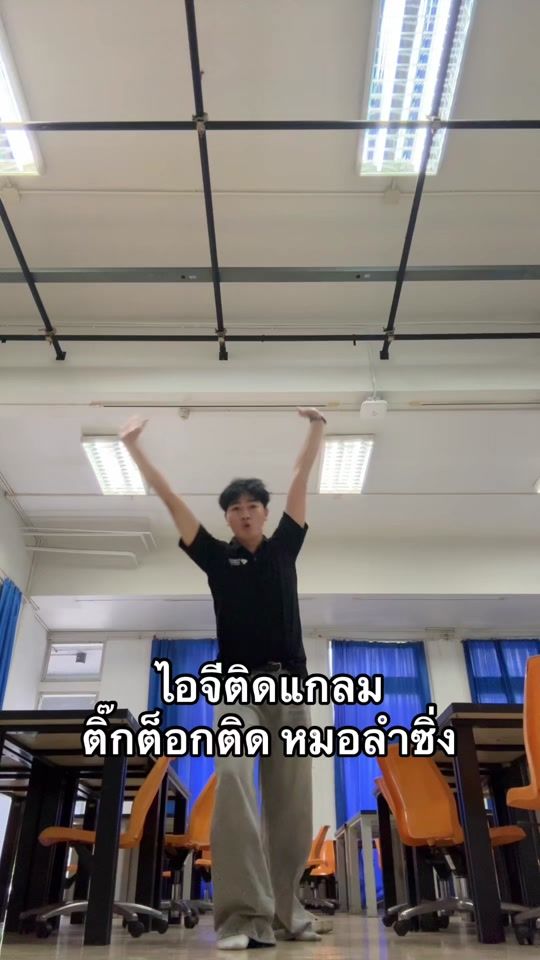 TikTok video thumbnail by film_clt