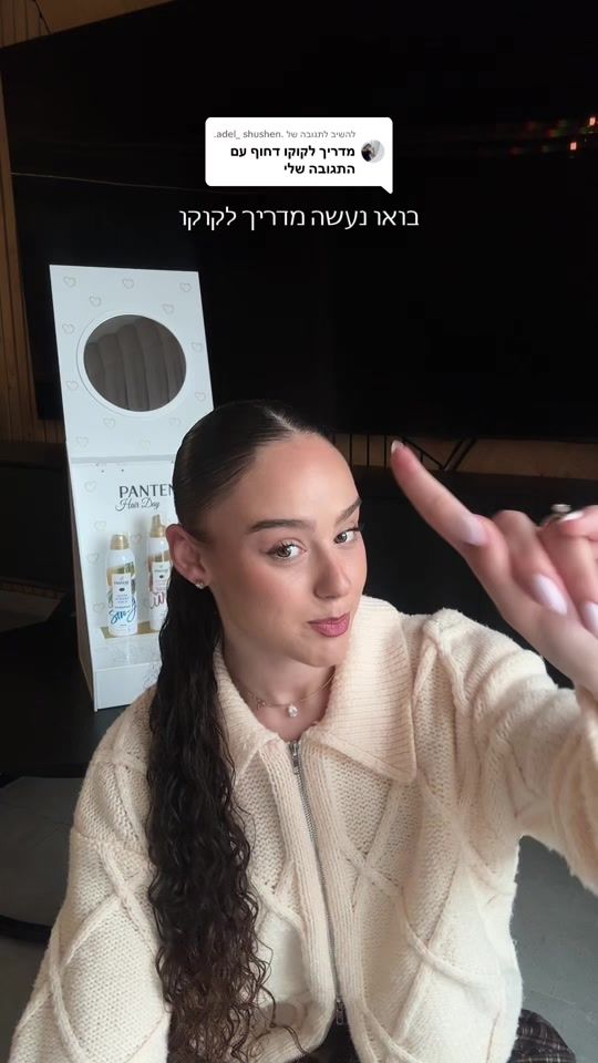 TikTok video thumbnail by shelly.vsn
