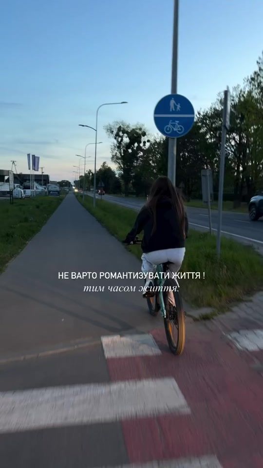 TikTok video thumbnail by poliarushka