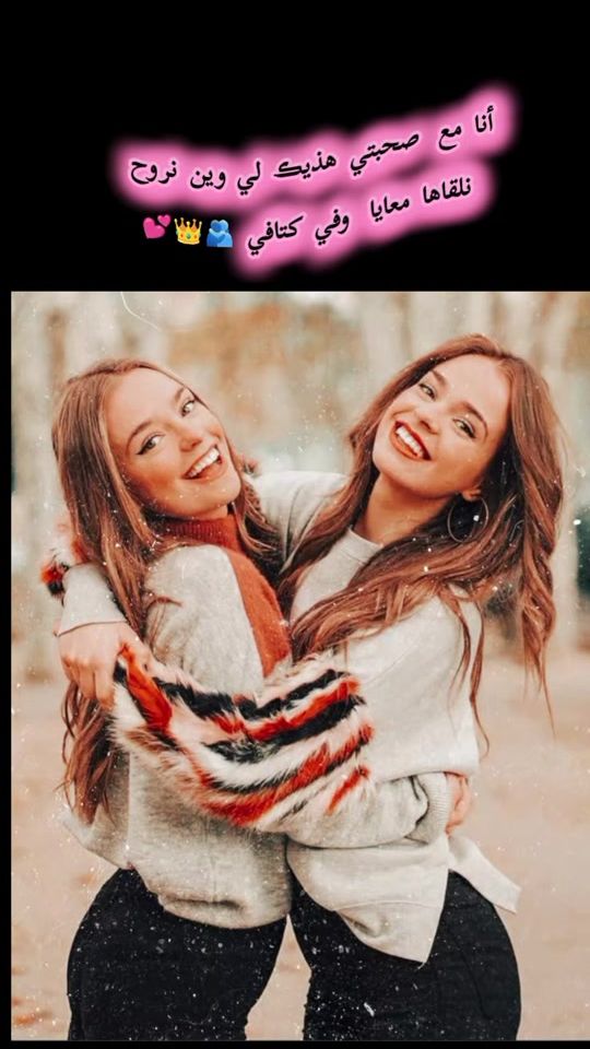 TikTok video thumbnail by mimimimi22152