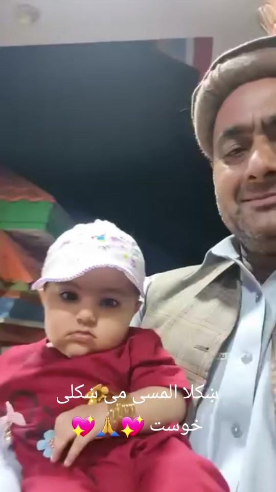 TikTok video thumbnail by khan.badsha156