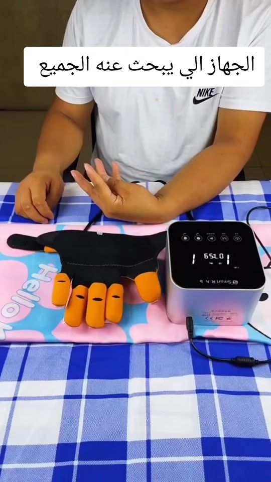 TikTok video thumbnail by gamdachbtac