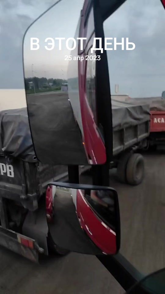 TikTok video thumbnail by dalnaboe001
