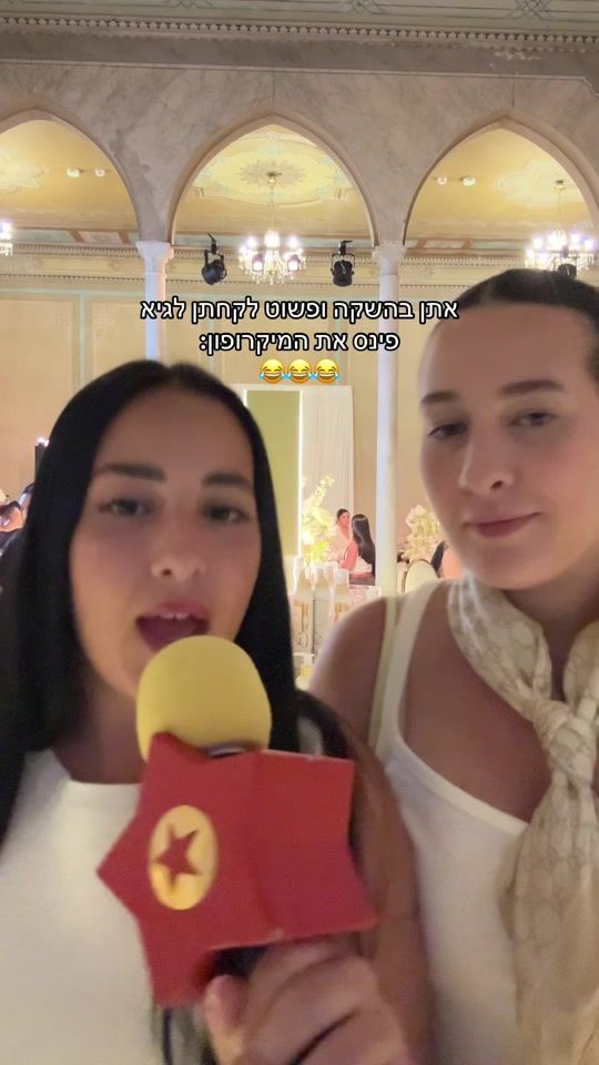 TikTok video thumbnail by michal.mishael