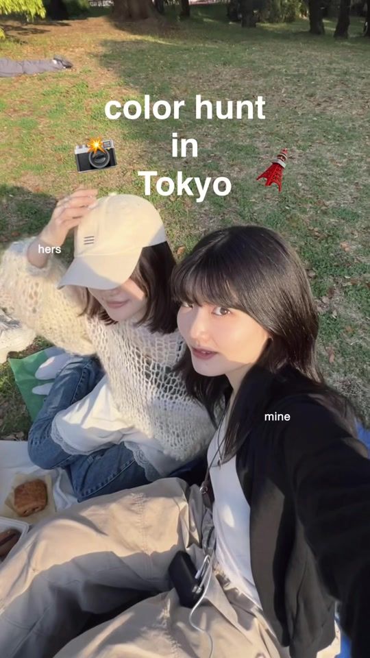 TikTok video thumbnail by __nmsk13