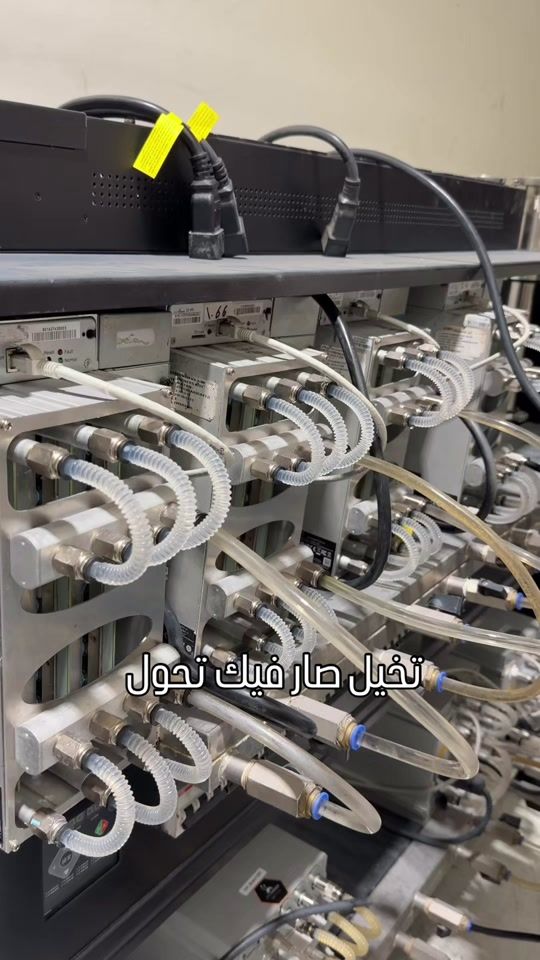 TikTok video thumbnail by cryptominergcc