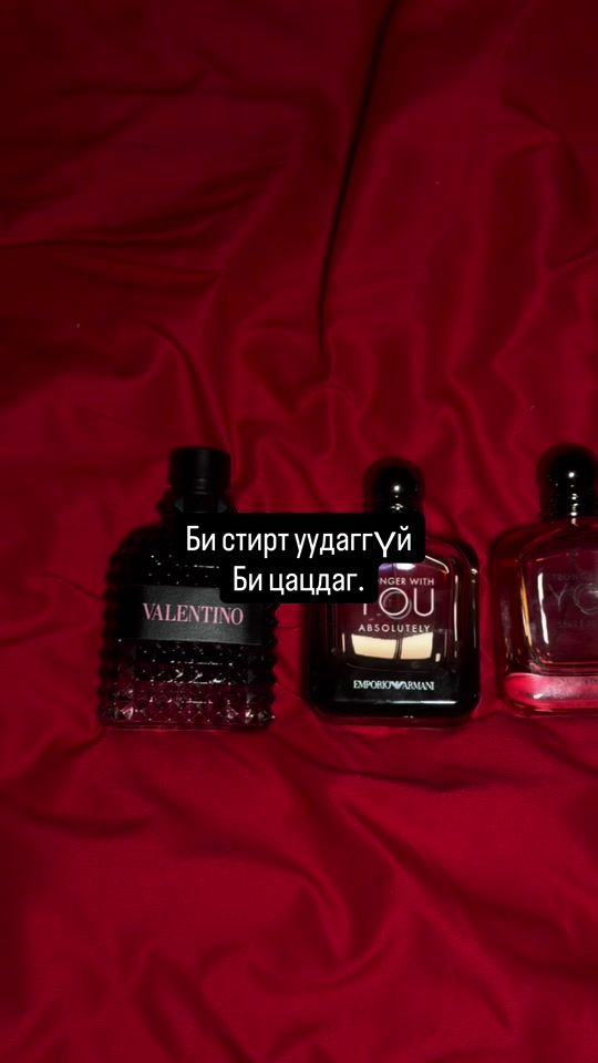 TikTok video thumbnail by aromafragranco